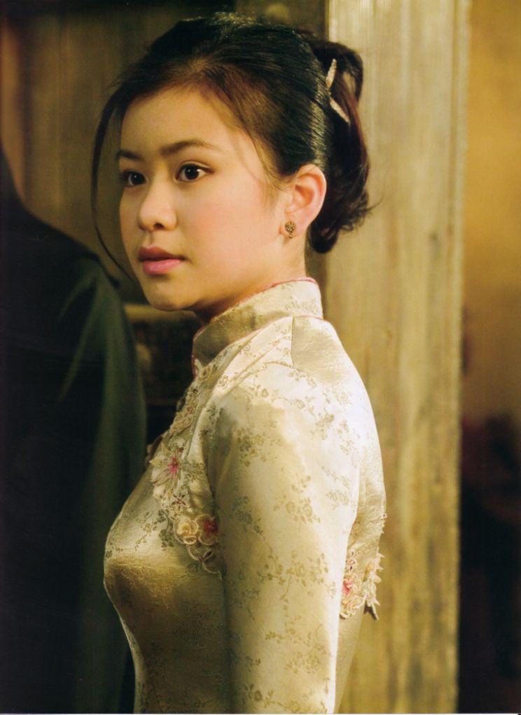 Katie Leung