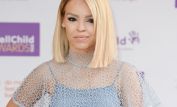 Katie Piper