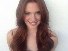 Katie Stevens