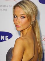 Katrina Bowden