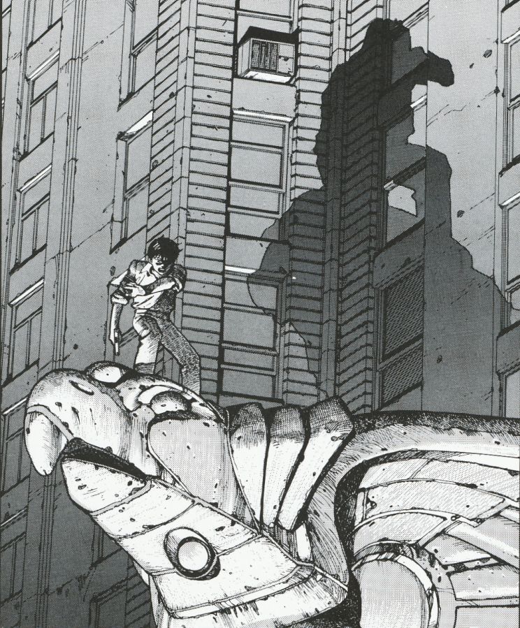 Katsuhiro Ôtomo