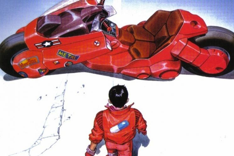 Katsuhiro Ôtomo