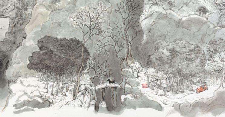 Katsuhiro Ôtomo