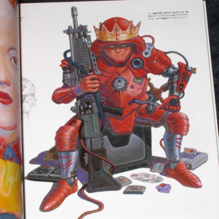 Katsuhiro Ôtomo