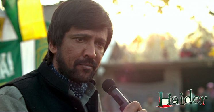 Kay Kay Menon