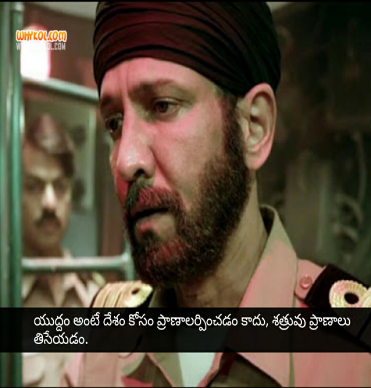 Kay Kay Menon