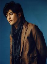 Kazuki Kitamura