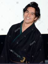 Kazuki Kitamura