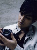 Kazuki Kitamura