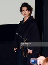 Kazuki Kitamura