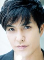 Kazuki Kitamura