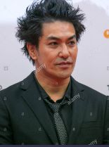 Kazuki Kitamura