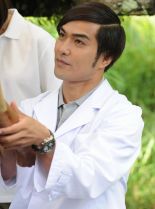 Kazuki Kitamura