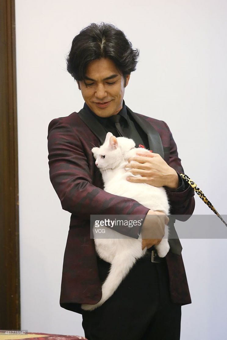 Kazuki Kitamura