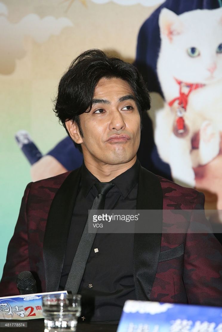 Kazuki Kitamura