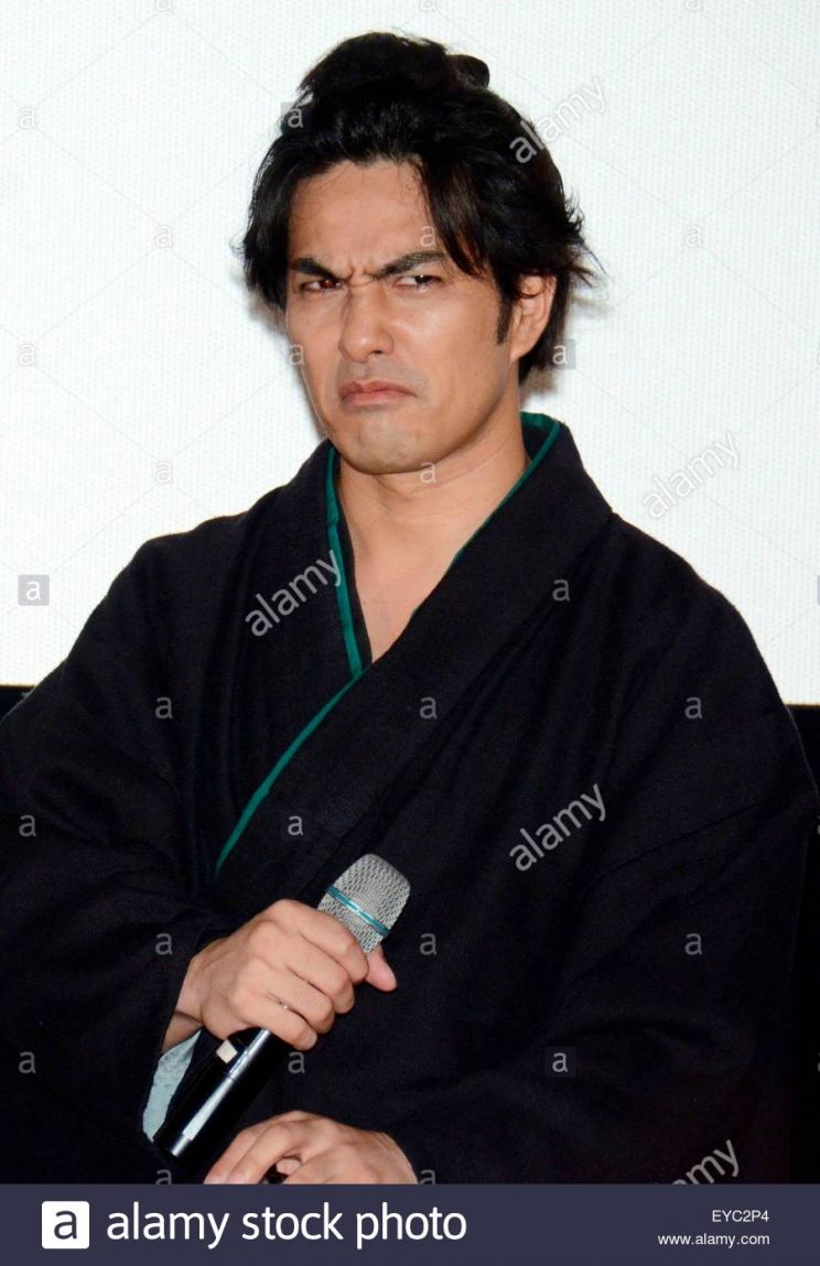 Kazuki Kitamura