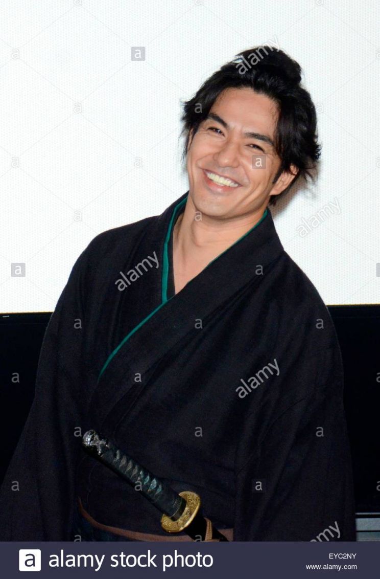 Kazuki Kitamura