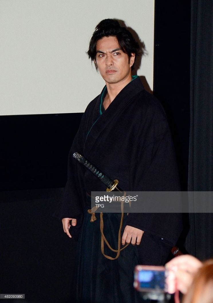 Kazuki Kitamura