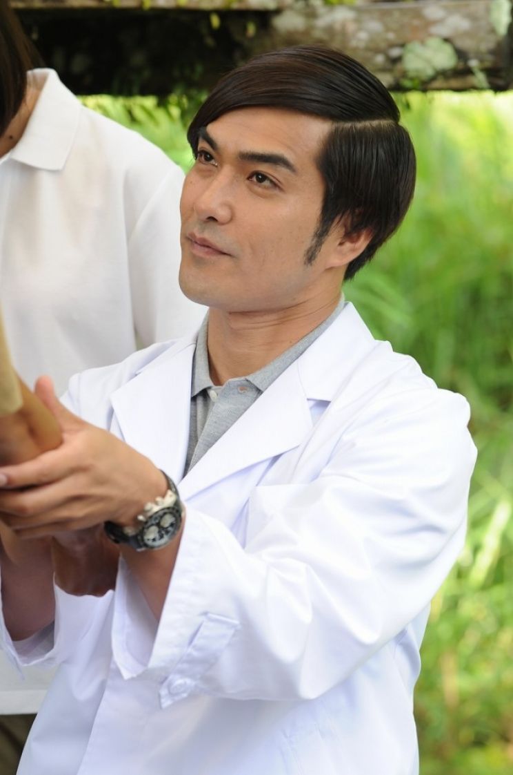 Kazuki Kitamura