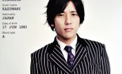 Kazunari Ninomiya