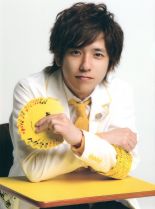 Kazunari Ninomiya