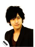 Kazunari Ninomiya