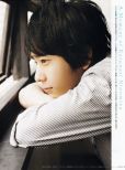 Kazunari Ninomiya