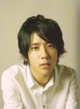 Kazunari Ninomiya