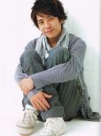 Kazunari Ninomiya