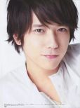 Kazunari Ninomiya