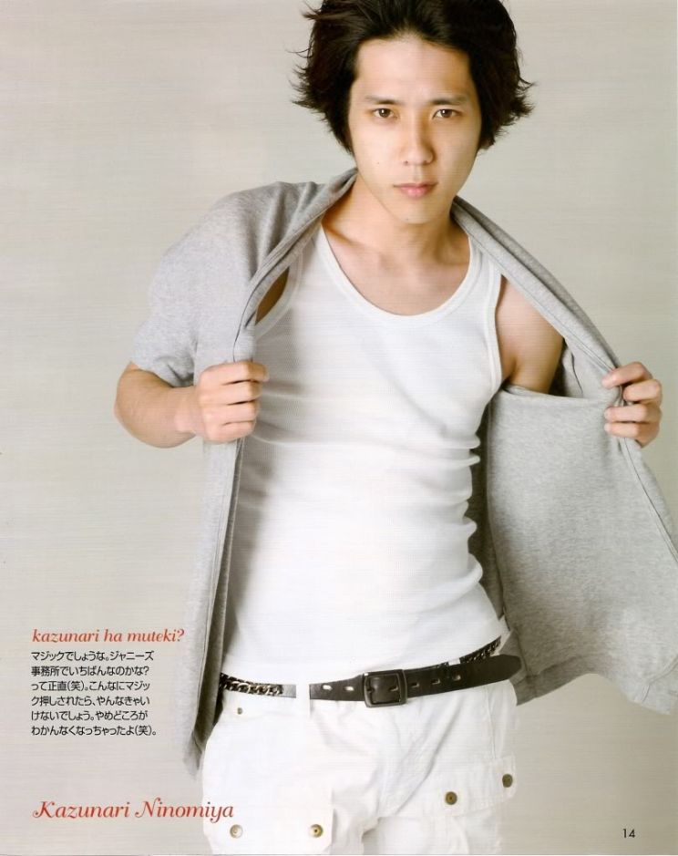 Kazunari Ninomiya