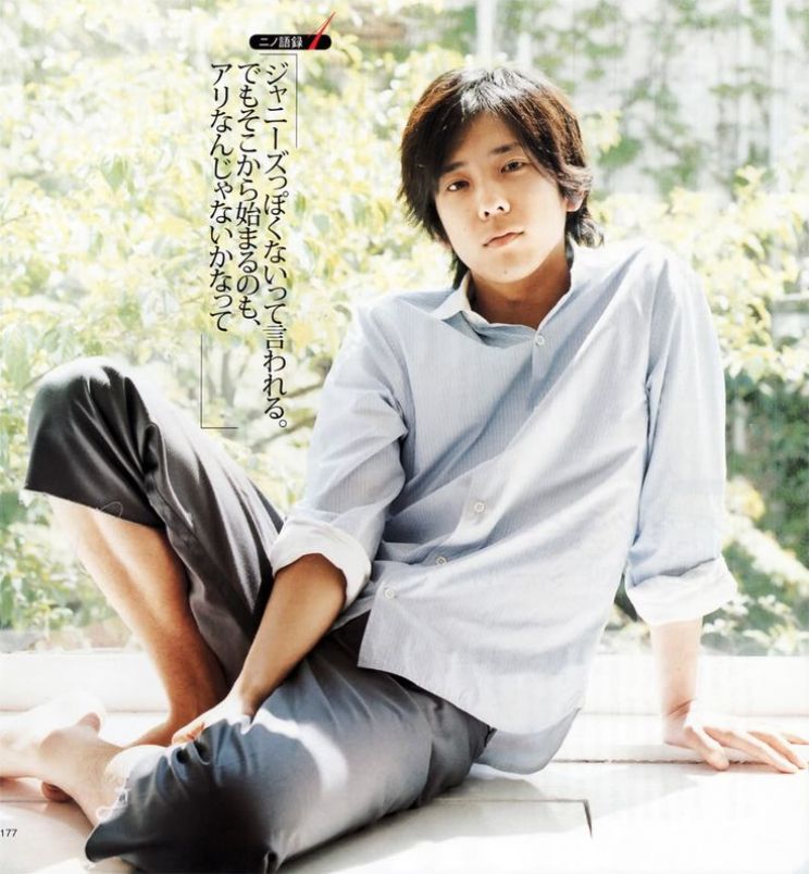 Kazunari Ninomiya