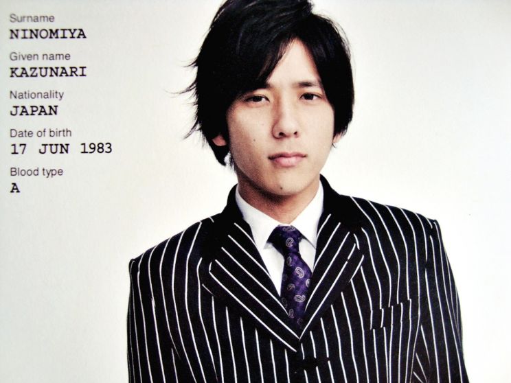 Kazunari Ninomiya