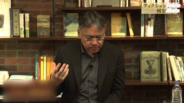 Kazuo Ishiguro