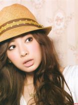 Keiko Kitagawa