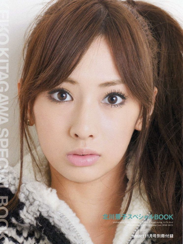 Pictures Of Keiko Kitagawa Pictures Of Keiko Kitagawa