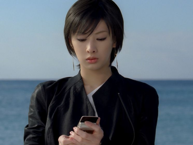 Keiko Kitagawa