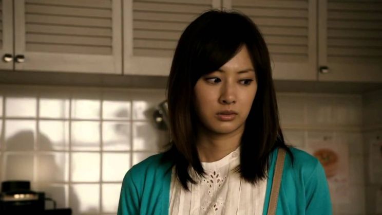 Keiko Kitagawa