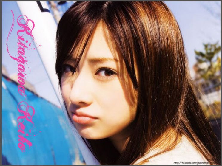 Keiko Kitagawa