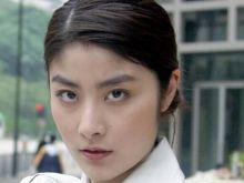 Kelly Chen