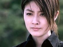 Kelly Chen