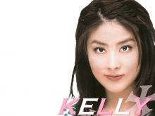 Kelly Chen