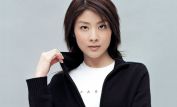 Kelly Chen