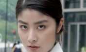 Kelly Chen