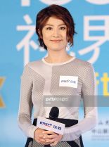 Kelly Chen