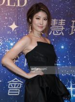 Kelly Chen