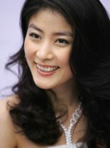 Kelly Chen