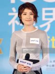 Kelly Chen