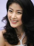 Kelly Chen