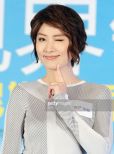 Kelly Chen